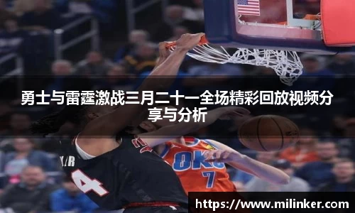 bevictor伟德平台